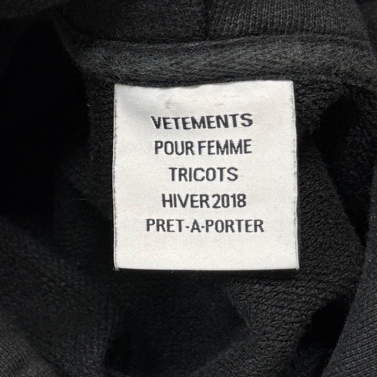 VETEMENTS 17AW Metal Logo Hoodie メタルロゴフーディー パーカー 