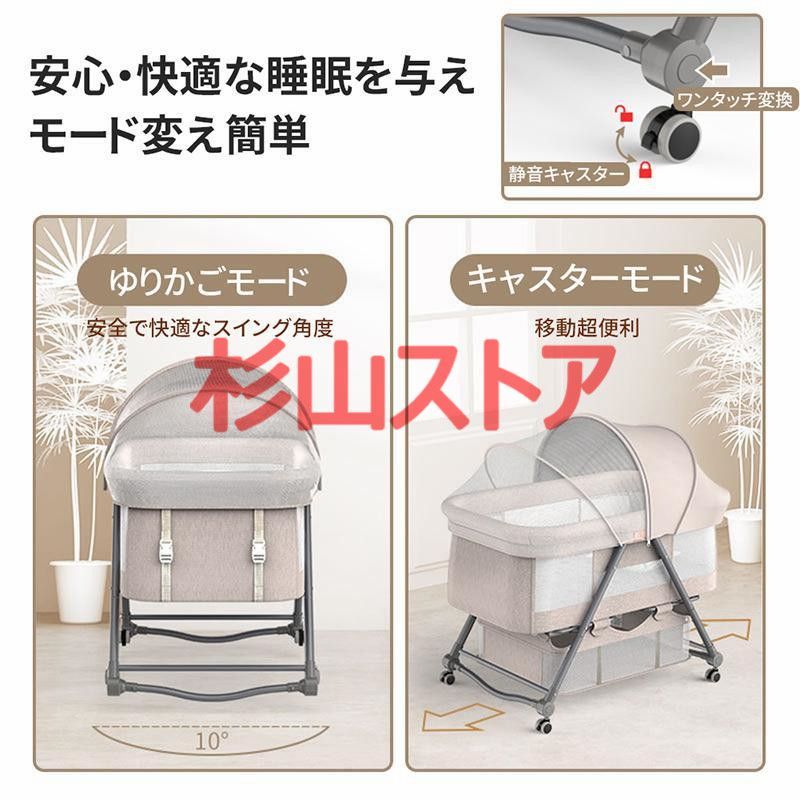 ミニ 新生児