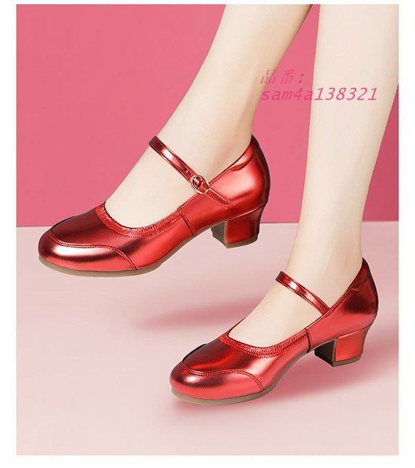 ダンスレディース