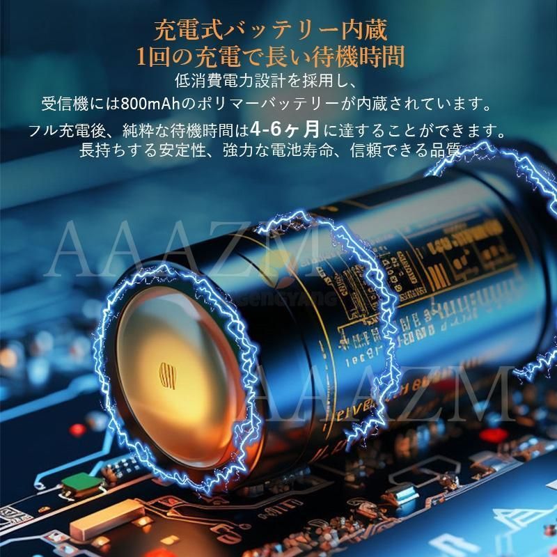 工事不要
