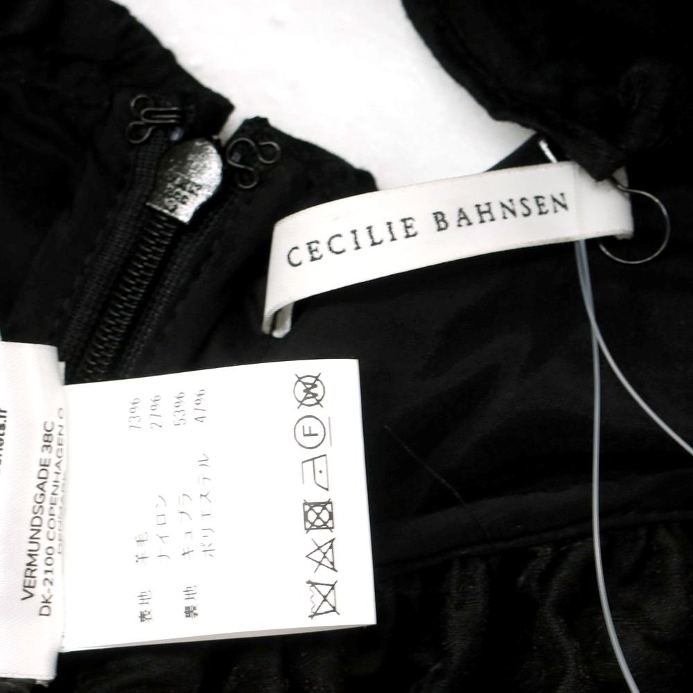 Cecilie Bahnsen セシリー バンセン PF20-0079 ブラック パフスリーブ ニット ブラック XS トップス ナイロン レディース 中古 中古】セシリー バンセン CECILIE BAHNSEN ウールナイロン