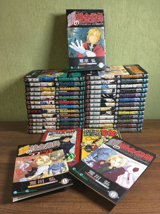 【鋼の錬金術師　全27巻＋おまけ4点（英語の錬金術師／ハガレン研究所DX／ラフ画集／「０」スペシャルブック）】計31冊セット　荒川弘　スクウェア・エニックス　初版本含む