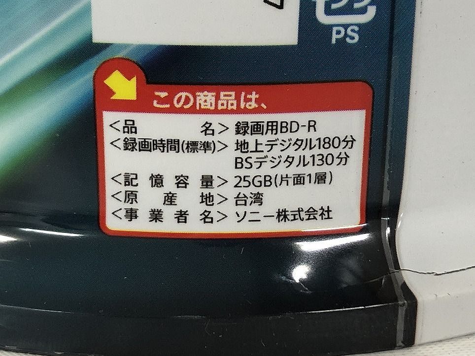 2点