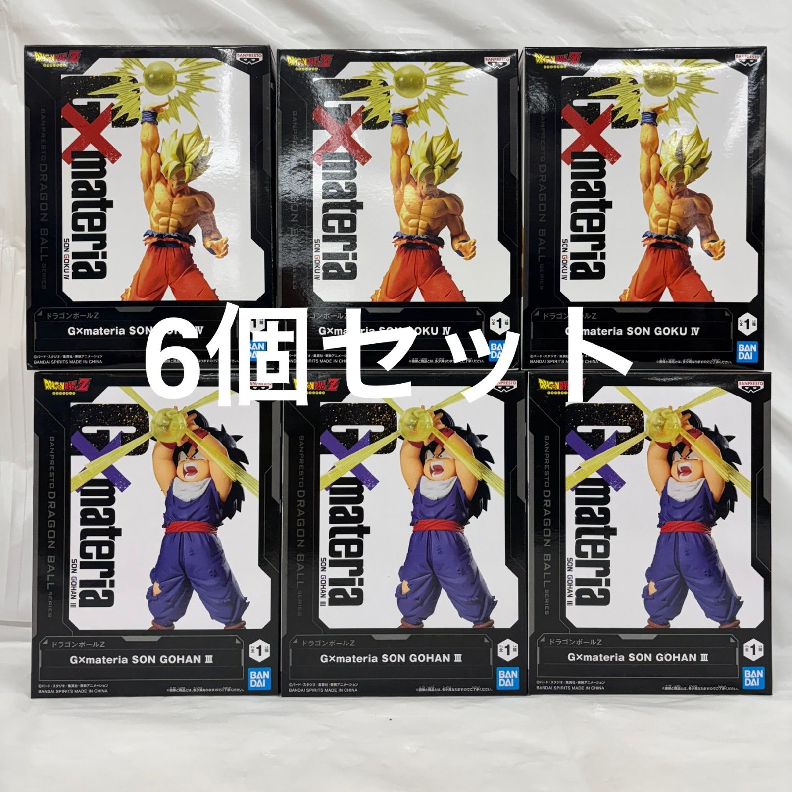 GXmateria ドラゴンボール フィギュア12体セット ドラゴンボールZ G