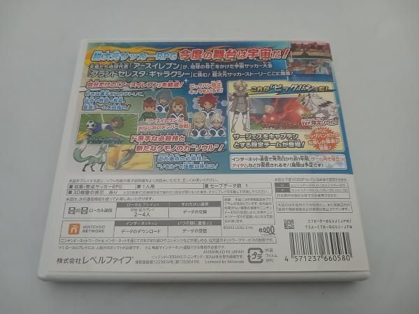 ポケットモンスター ムーン 20TH☆産のミュウ 未受け取り