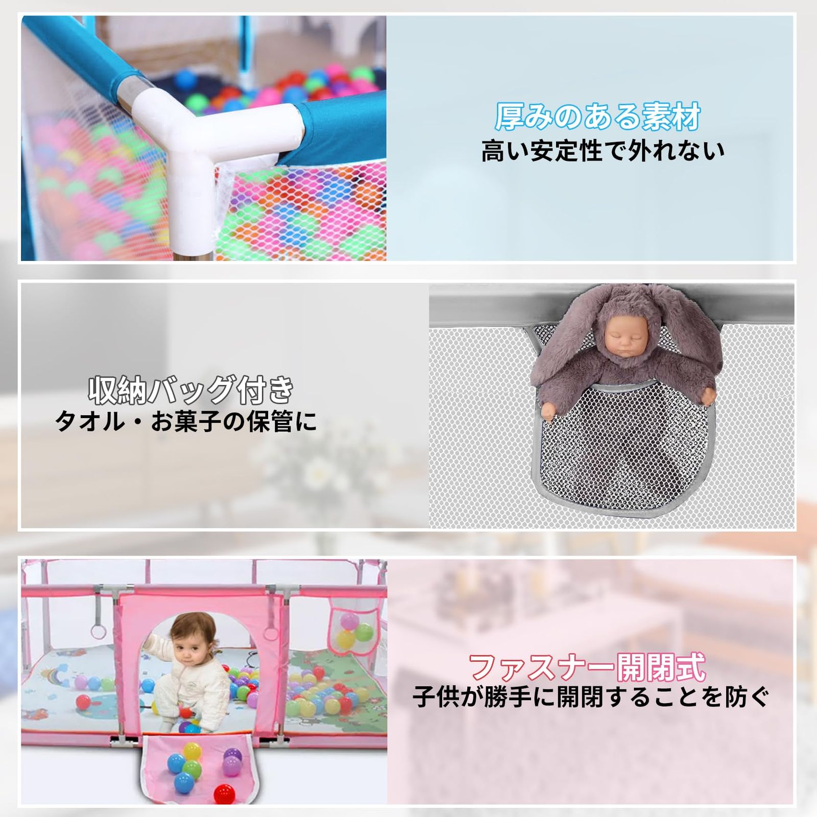 新着商品