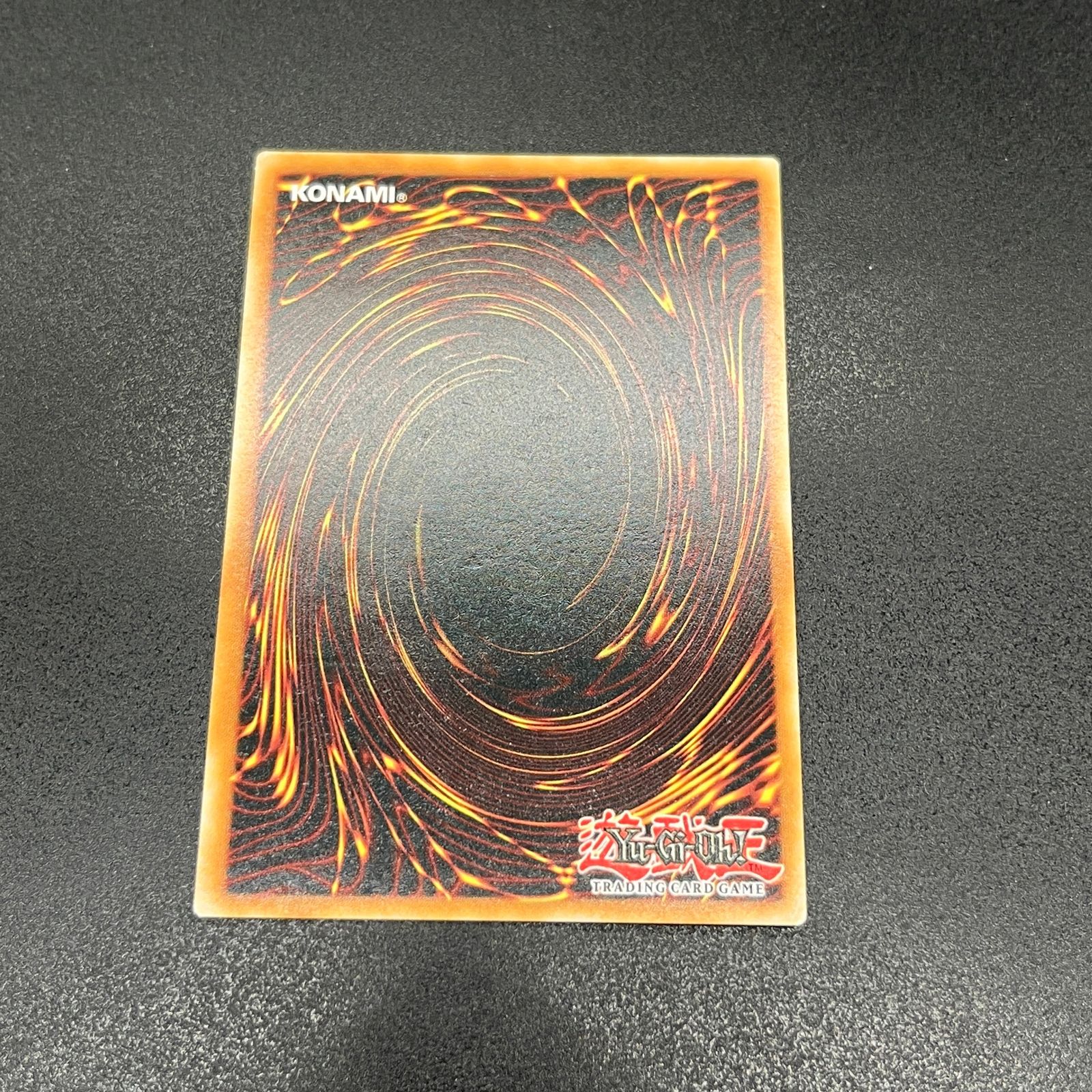 遊戯王 - 遊戯王 ユベル レリーフ 英語 遊戯王 英語 ファントムオブユベル OP26 レリーフ 海外 OTS