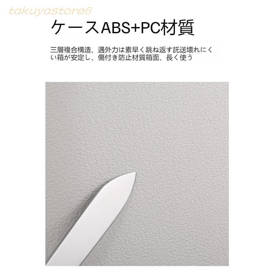 スーツケースsサイズキャリーケースmサイズフロントオープン機内持ち込みキャリーバッグ2泊3日軽量キャリー3泊4日拡張
