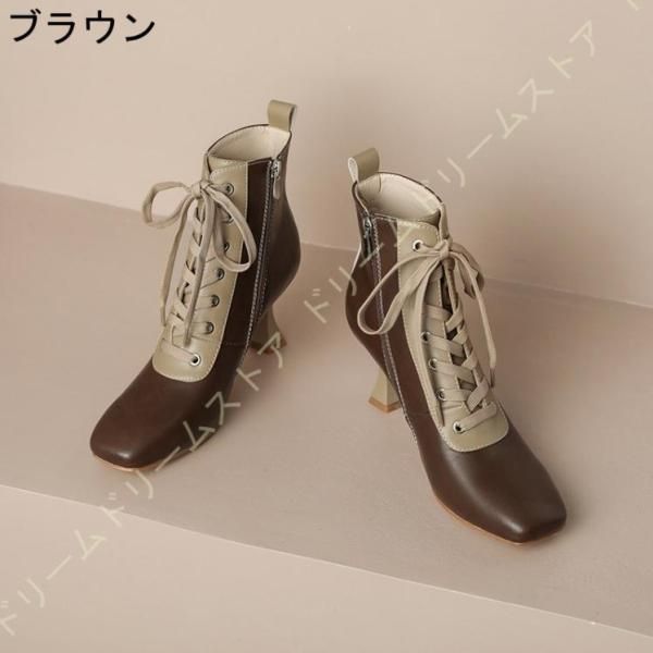 ショート