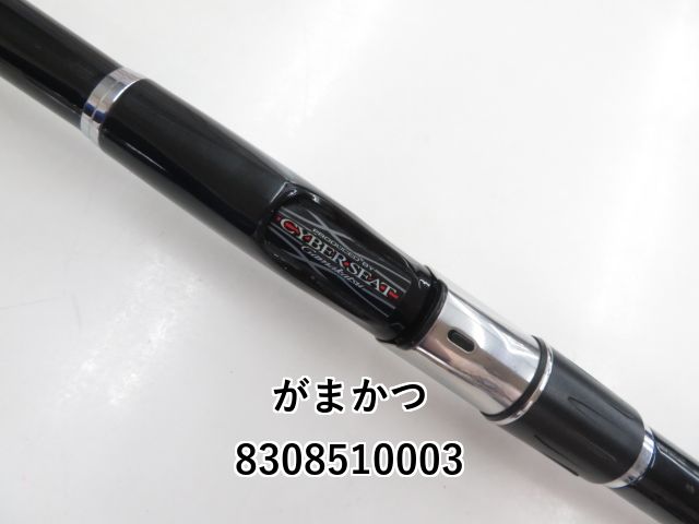 がまかつ - がまかつ　がま磯RZ　遠投3号－53 美品 がまかつ がま磯 RZ 遠投 3-53/T070L : 釣king - 通販