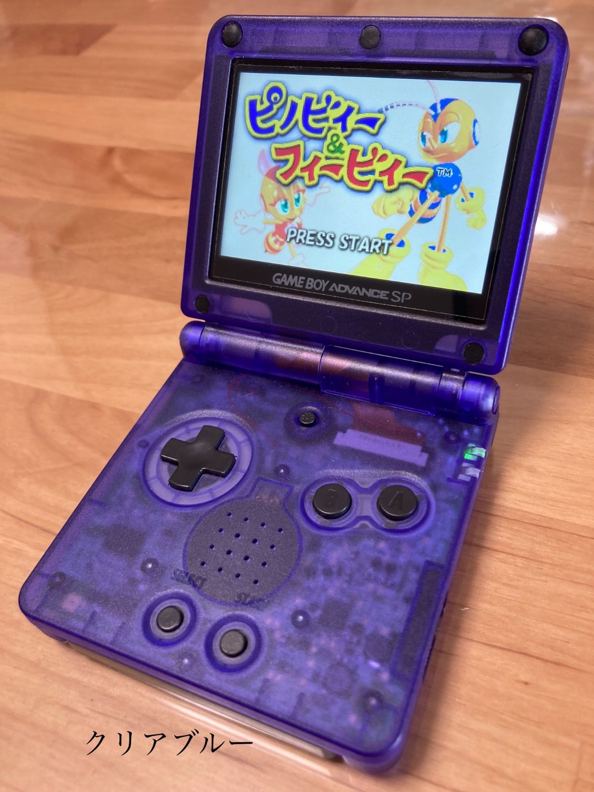 注目ショップ ゲームボーイアドバンスSP IPS液晶ブルーライトカット CP