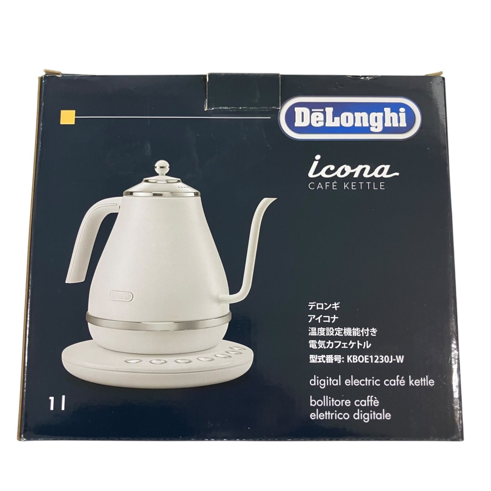 温度調整機能付き