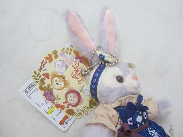 ステラルー