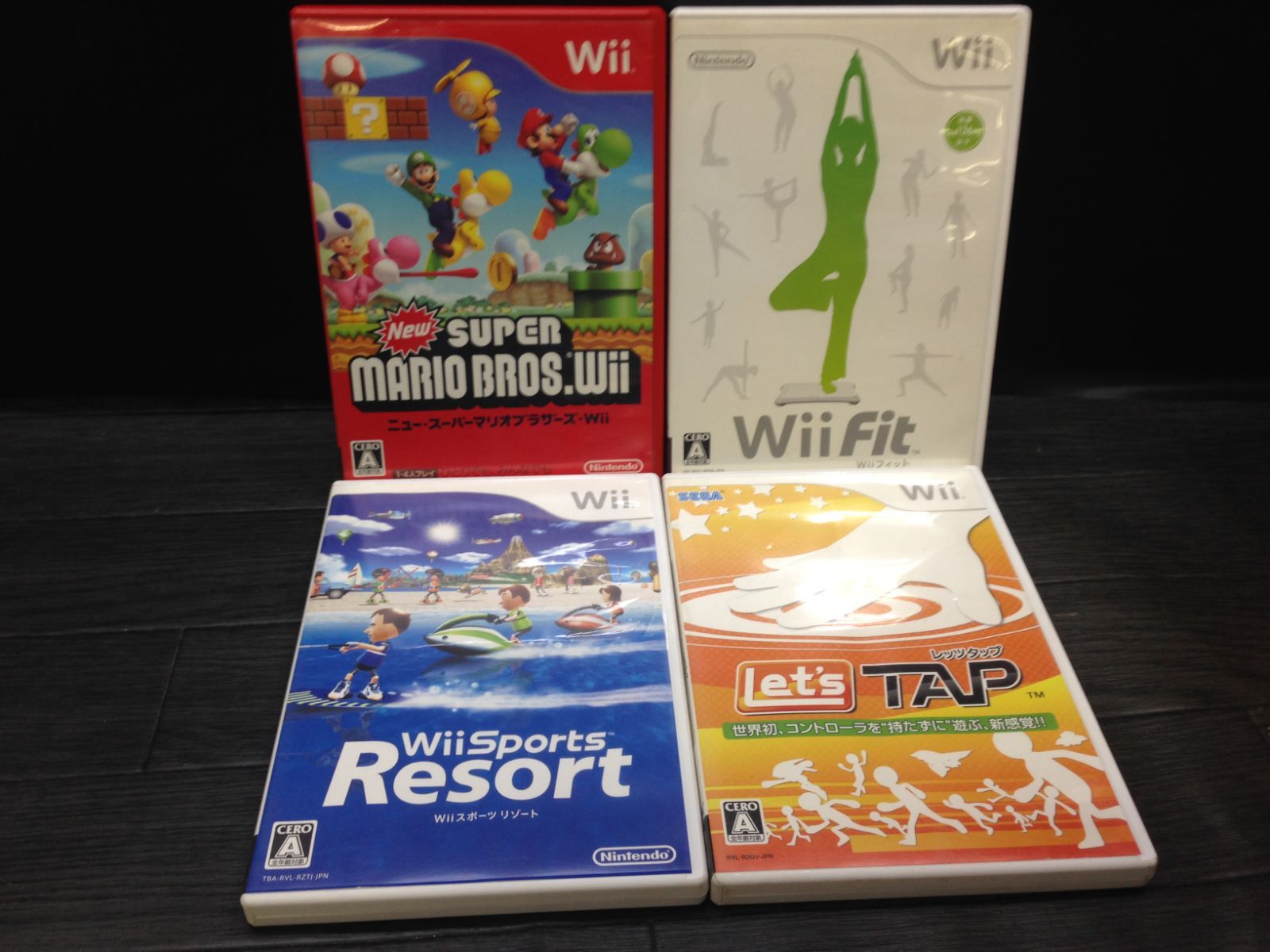 Wii - まめっち 大乱闘スマッシュブラザーズX Wii 街へいこうよどうぶつの森 Wii