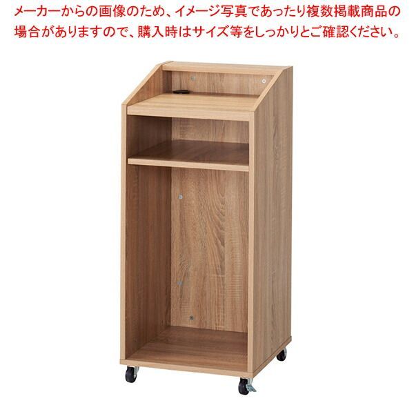木製マルチカウンター RUS 61-797-39-1