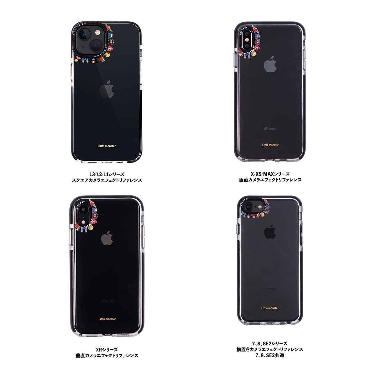 でおすすめアイテム。 かわいい 【新品】 ア Attract 11pro iphone