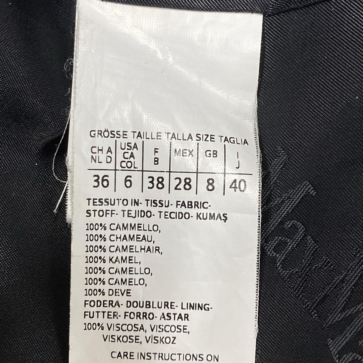 マックスマーラ