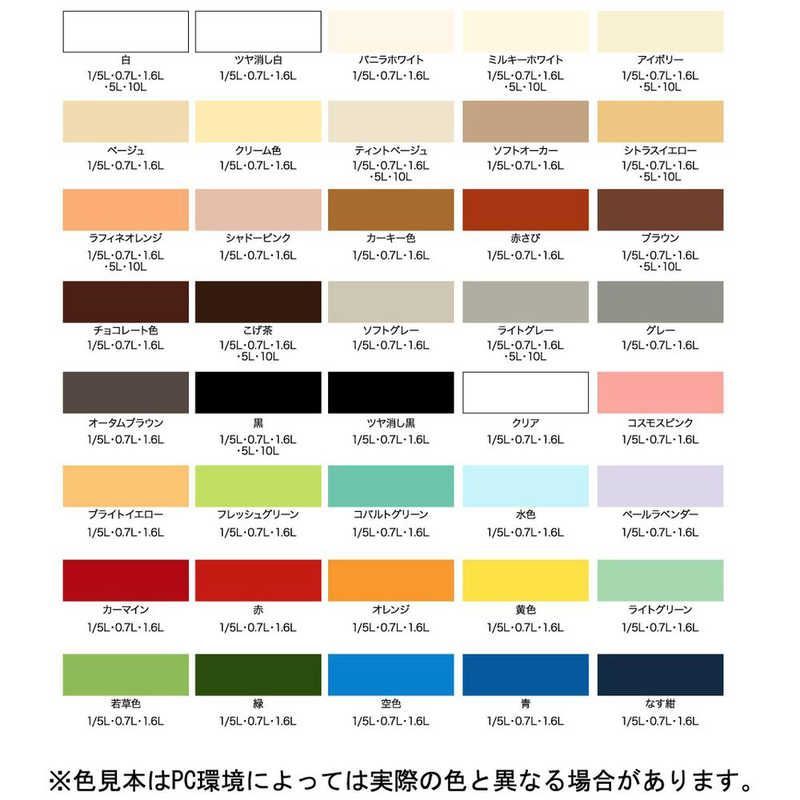 アサヒペン 水性多用途