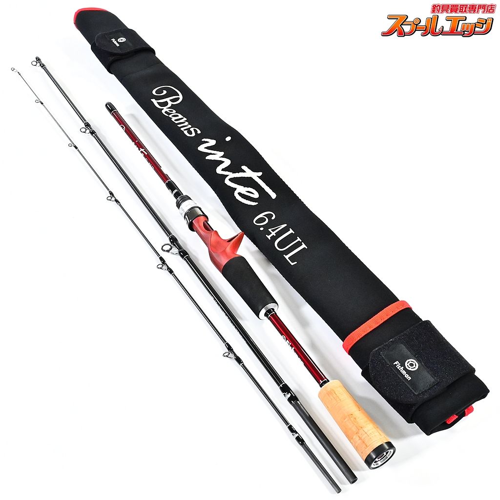 フィッシュマン ビームス インテ 6.4UL 64UL Fishman Beams inte ライギョ 怪魚 K_119 v42897