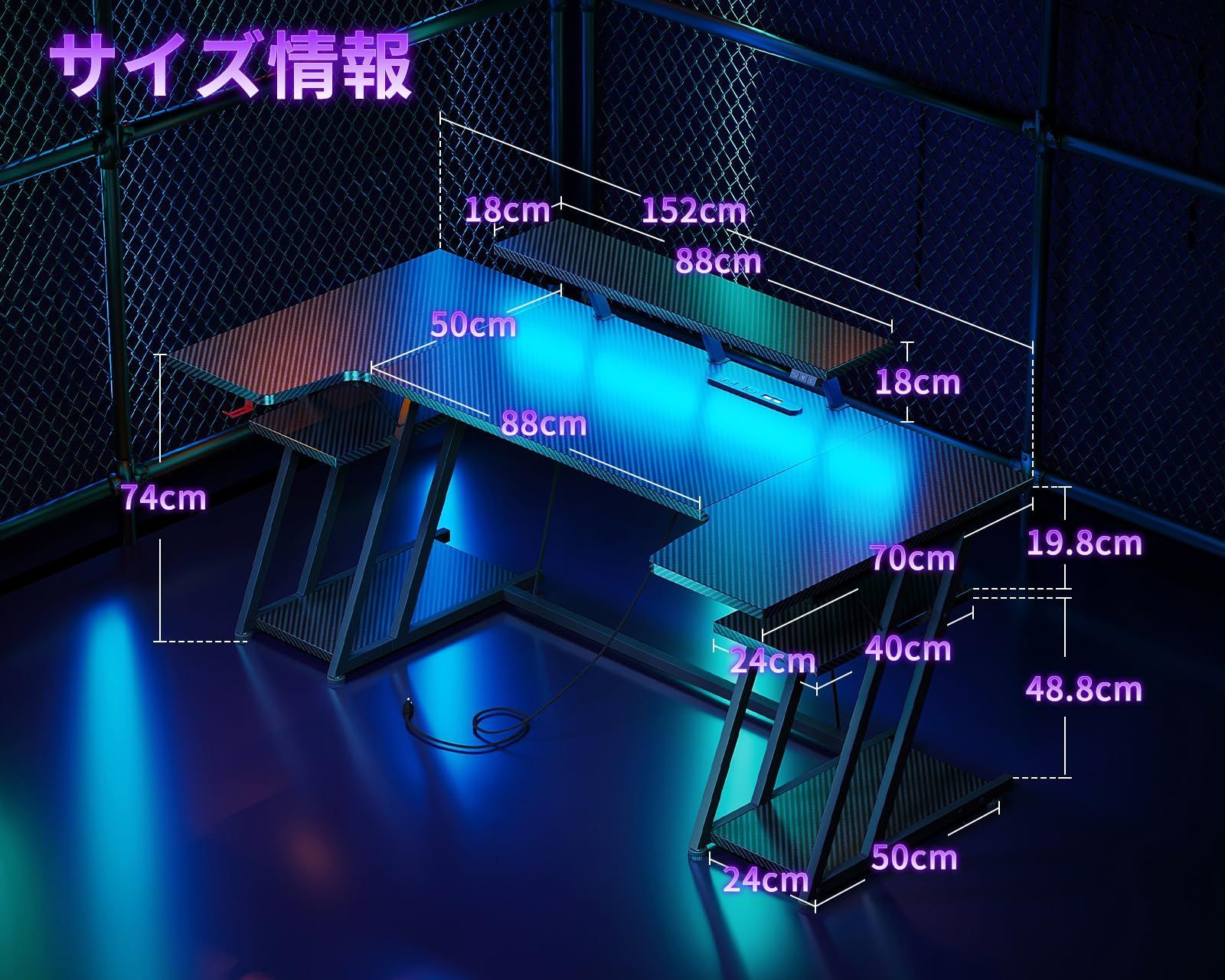 カップホルダーとフックは360度移動収納 収納ラック2段付き 安定丈夫 台下区分収納対応 パソコンデスク PCデスク 幅100㎝ オフィスデスク ゲームデスク ゲーミングデスク カーボン調天板 ブラック MOTPK ブラック 幅100cm MARWIL-DEMENAGEMENTS_CH