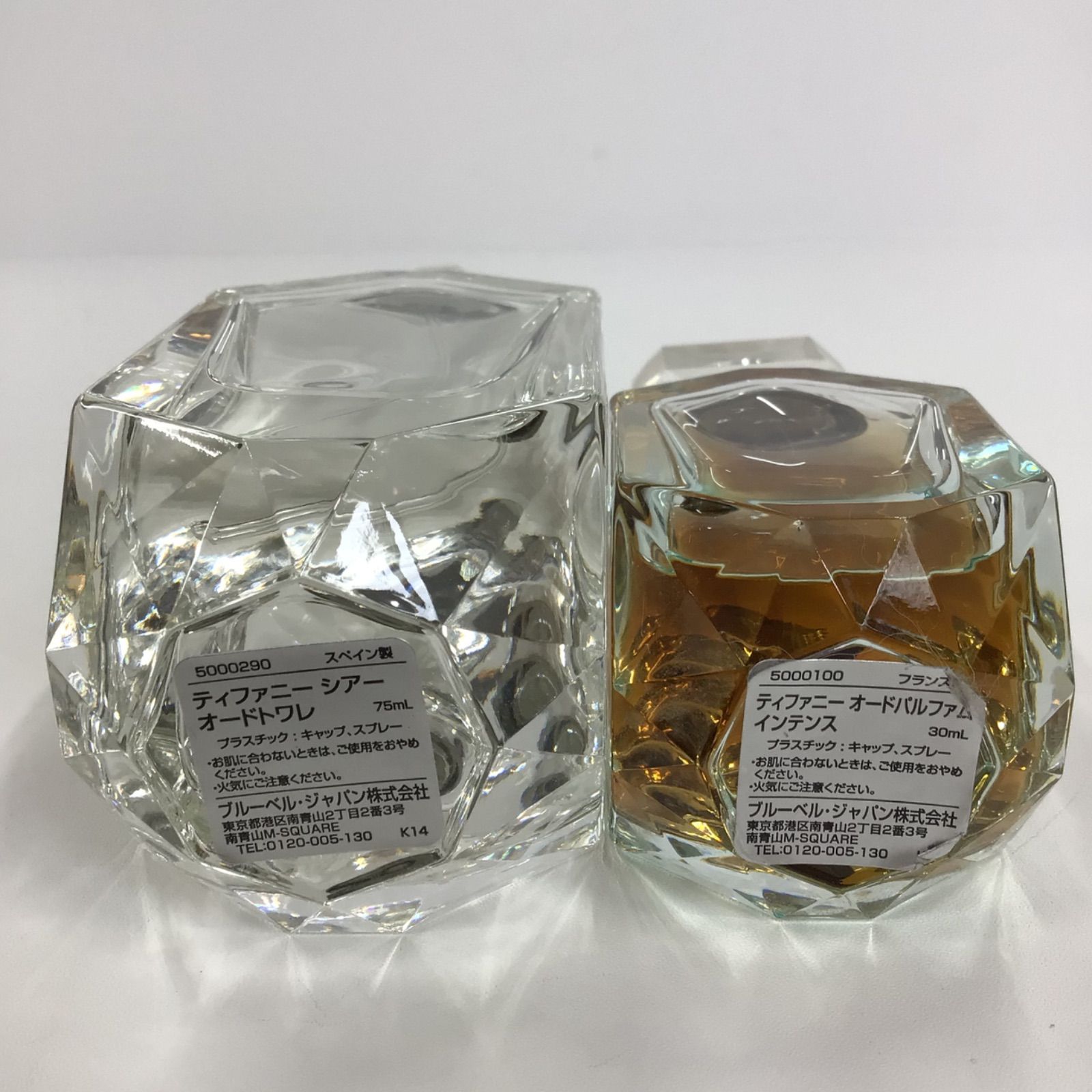 75ml