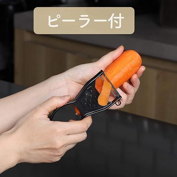 おろし 野菜調理器 パール金属 1台5役 タテ型 BLKP. カセット式 五徳 野菜調理 |オンライン限定 オンライン限定 パール金属公式 METAL) |パール金属(PEARL スライサー パール金属オンラインストア