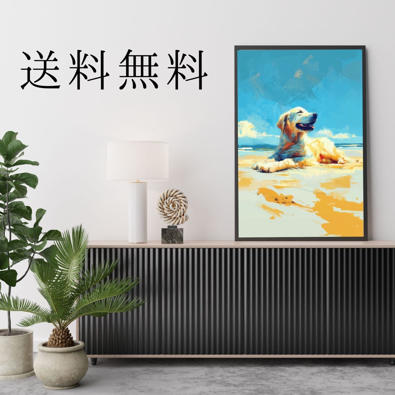 ペットロス