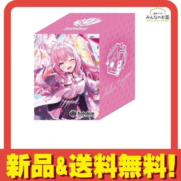 【博衣 こより】デッキケース ピンク ホロカ 合皮製 環境 デッキ 構築済み 赤 Amazon.co.jp: 【カートン】ホロライブ ホロカ 第4弾 キュリアス