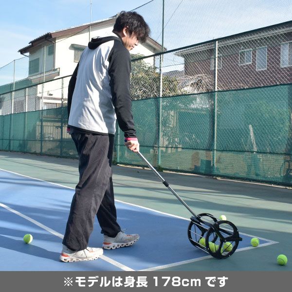 新品未使用】テニス 硬式用 ローラー型ボール回収器 自立型 ジュニア