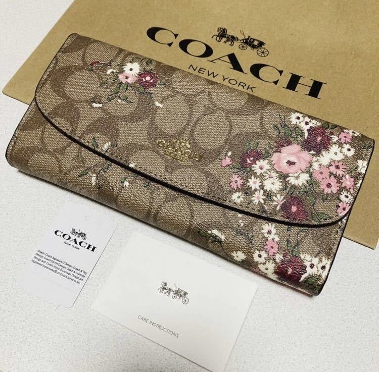 ☆ COACH コーチ 長財布 花柄 F29395 フローラルプリント シグネチャー ...