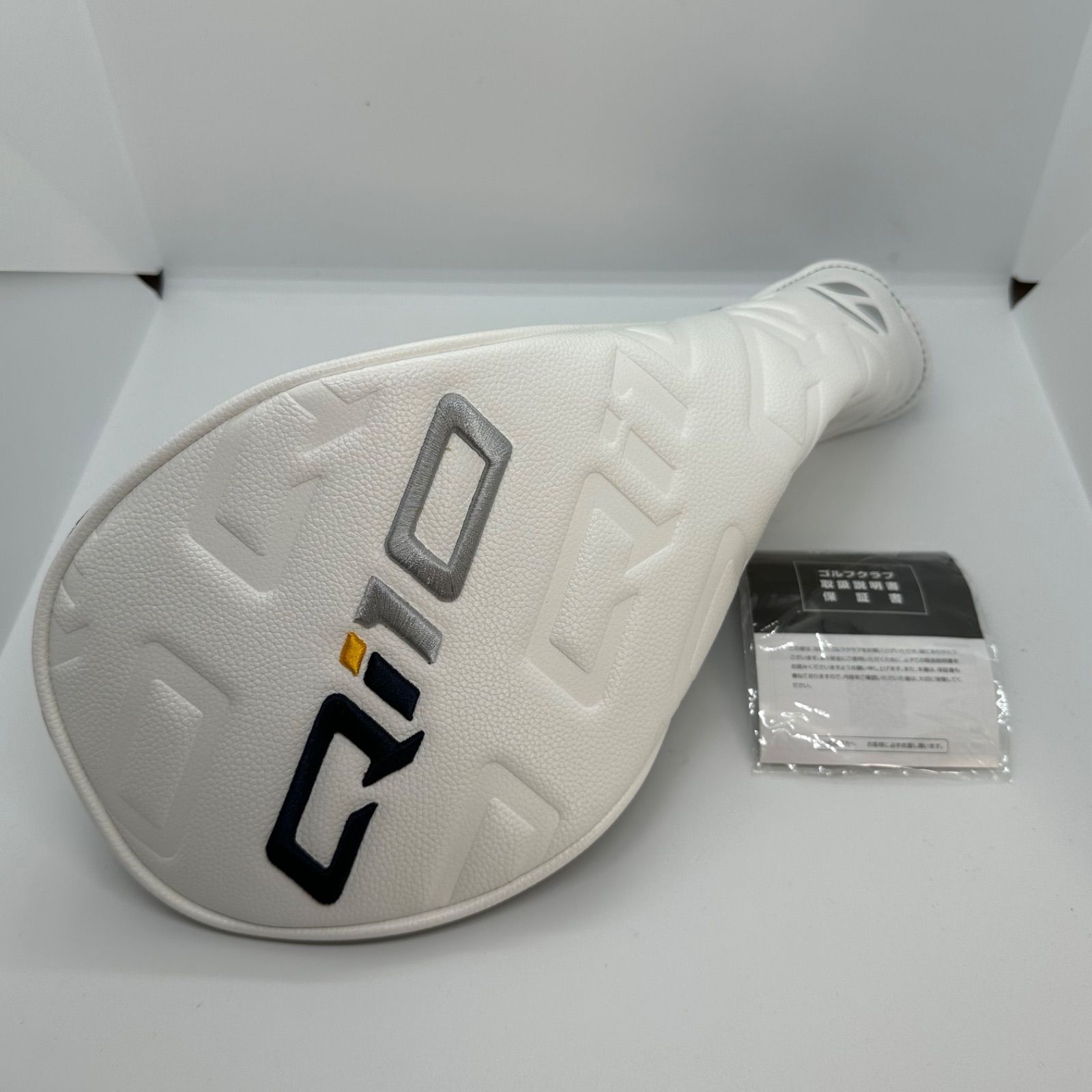 TaylorMade Qi10ドライバー ヘッドカバー付き