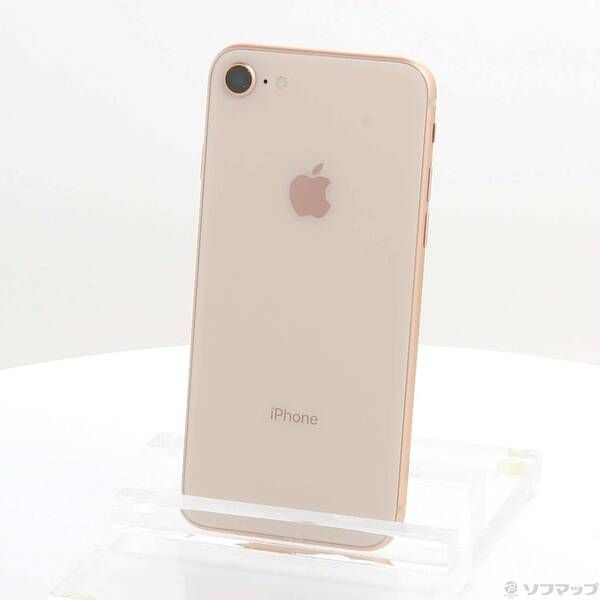 中古品〕 iPhone8 64GB ゴールド MQ7A2J／A SIMフリー【258】 iPhone 8
