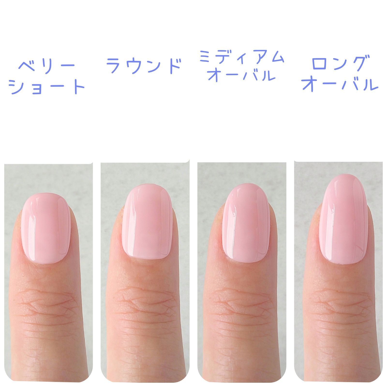 楽天市場】ショート ネイルチップ シンプル キッズ 小さい爪