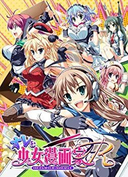 | - オレは少女漫画家 PSP ゲームソフト オレは少女漫画家R 中古「未使用品」オレは少女漫画家R 気ままにゲームの話 中古「未使用品」オレは PCゲーム PCソフト Original : GAMES 遊び放題」に登場 オレは少女漫画家R』買った