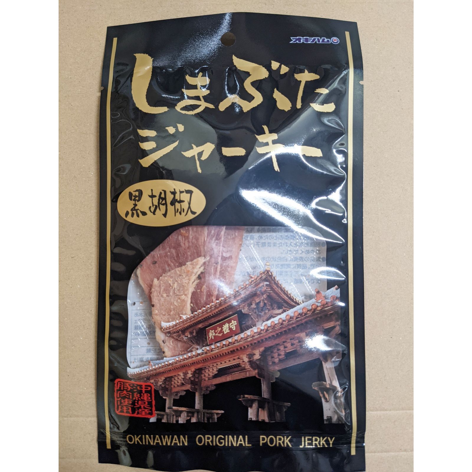 【人気】しまぶたジャーキー黒胡椒 25×5袋 オキハム 沖縄 おつまみ 珍味-2