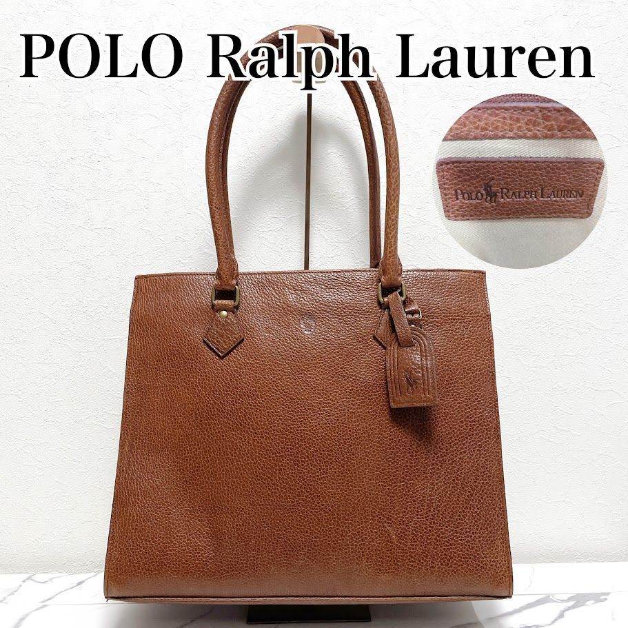 Polo Ralph Lauren 美品 ブラウン オールレザーのトートバッグ POLO RALPH LAUREN 中古 ポロ・ラルフローレン トートバッグ