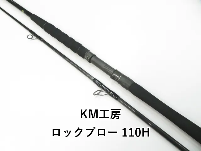 2025年最新】km工房 ロックブローの人気アイテム - メルカリ