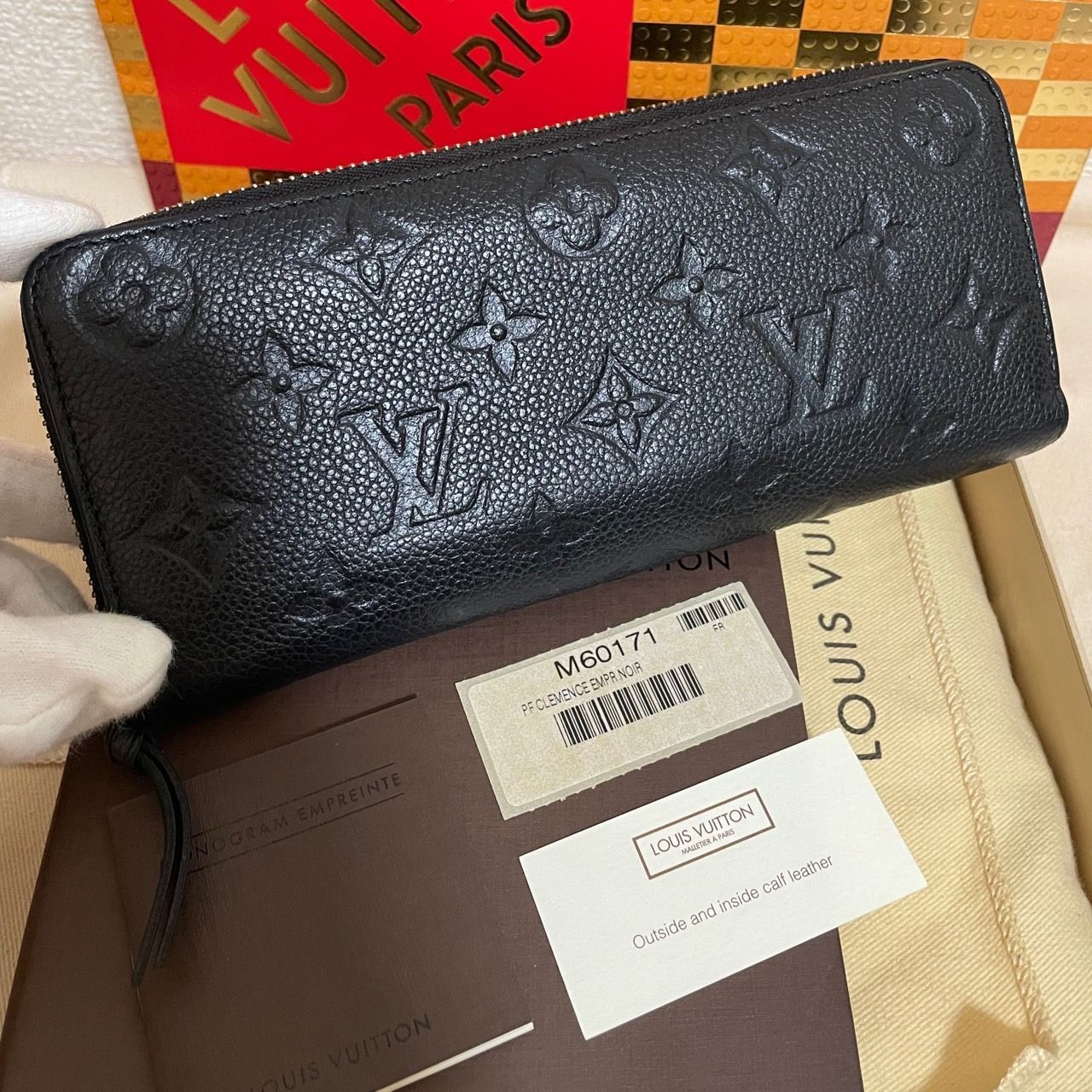 極美品】ルイヴィトン モノグラム アンプラント ジッピー 長財布 箱 