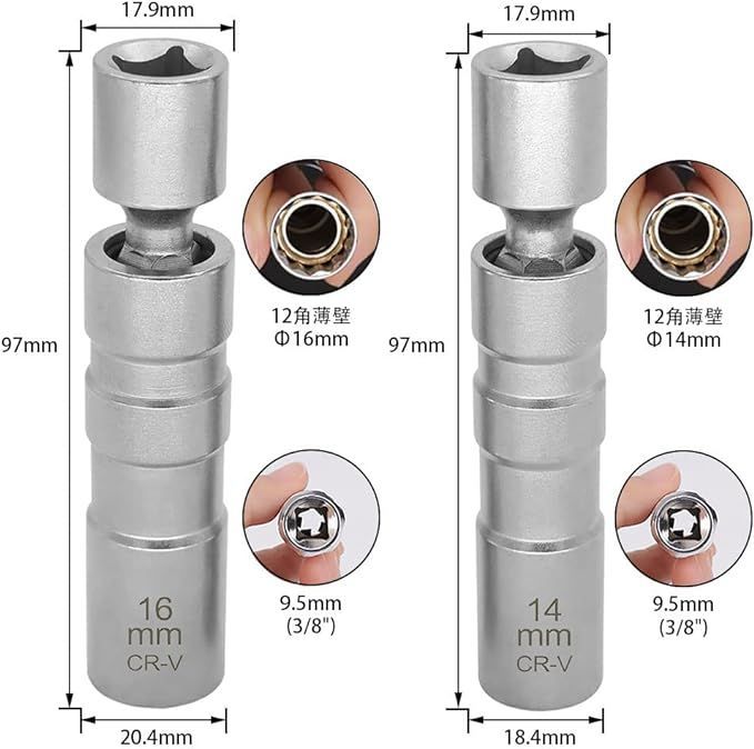 Kigauru ２本セット スパークプラグレンチ 14mm / 16mm プラグレンチ