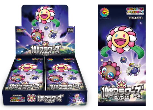 正規品 初版 108フラワーズ 日本語版 シュリンク付き - メルカリ