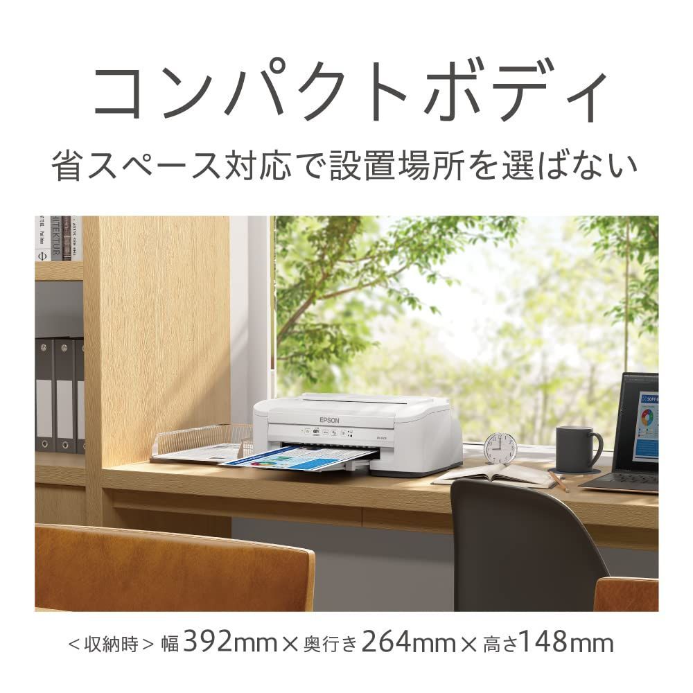 新着商品】エプソン プリンター A4 インクジェット PXーS505 【公式通販】