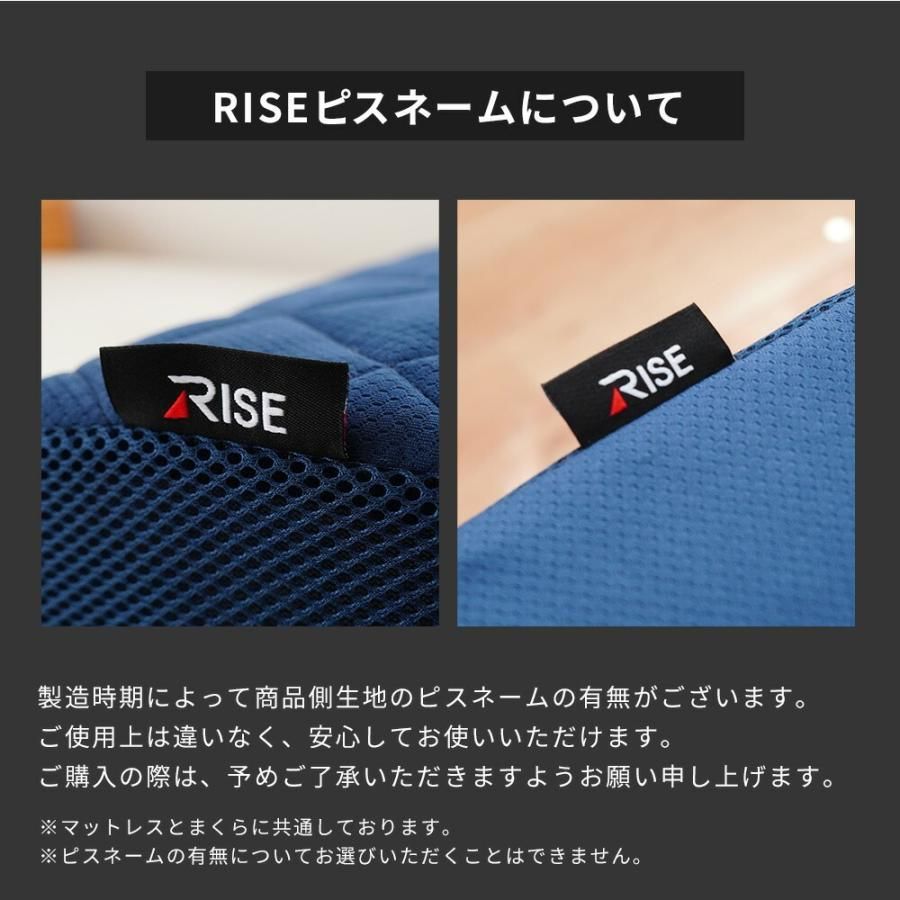 高反発 マットレス