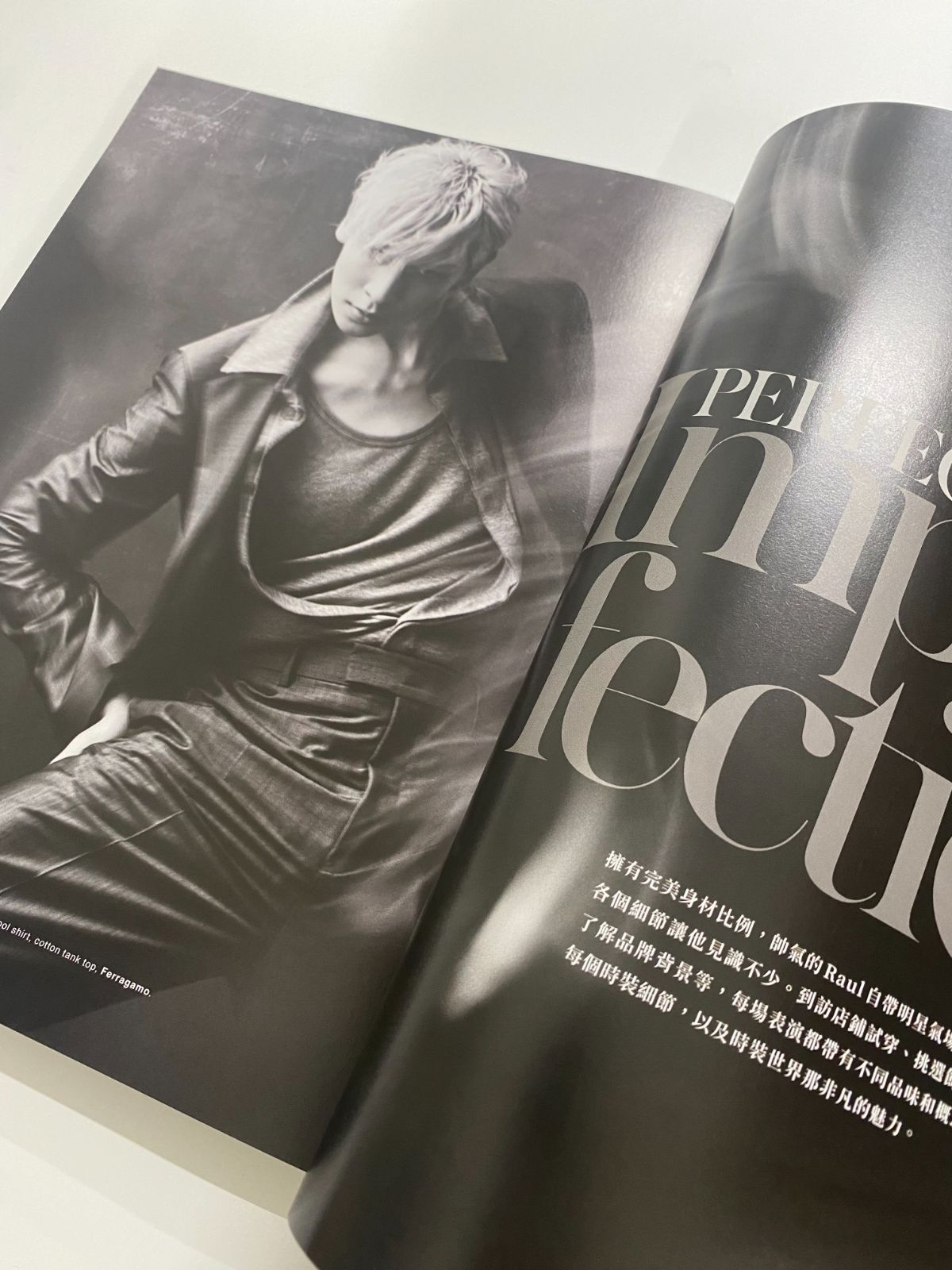 VOGUE MAN HONG KONG ラウール 1冊 - メルカリ