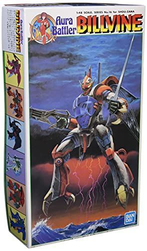 【】聖戦士ダンバイン ビルバイン 1/72スケール プラモデル