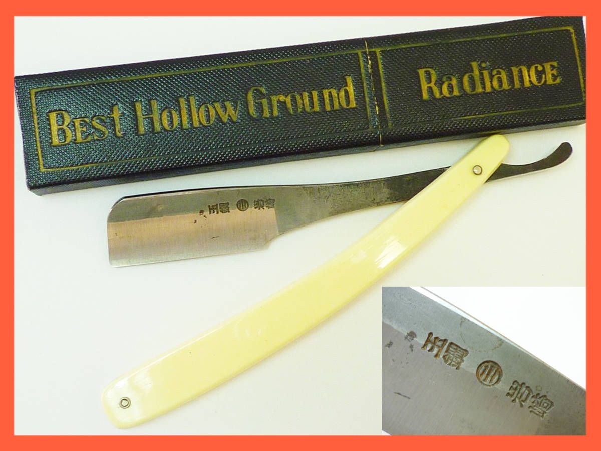 美品・岩崎・玉鋼・剃刀・日本剃刀・三条製作所・理容師