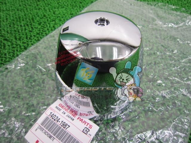 ZEROBASEONE(ゼロベースワン・ZB1・ゼベワン) 제베원 ハン・ユジン(HAN