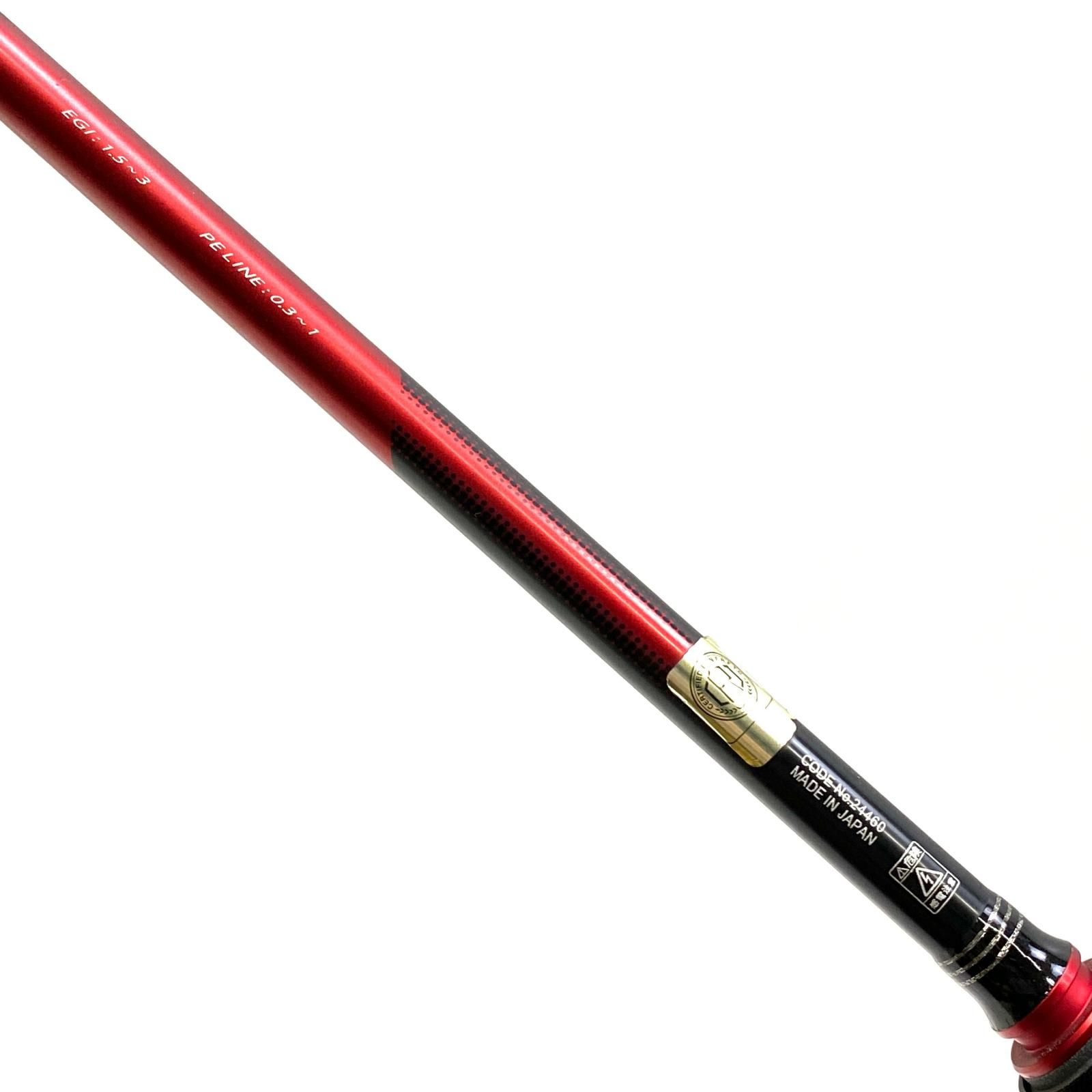 【加古川店】 中古 Gamakatsu | がまかつ ロッド S82L-ソリッド ラグゼEGRR 【83】 加古川店】 中古 Gamakatsu | がまかつ ロッド S82L-ソリッド