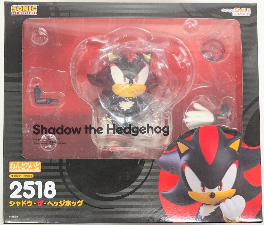 グッドスマイルカンパニー ねんどろいど シャドウ・ザ・ヘッジホッグ