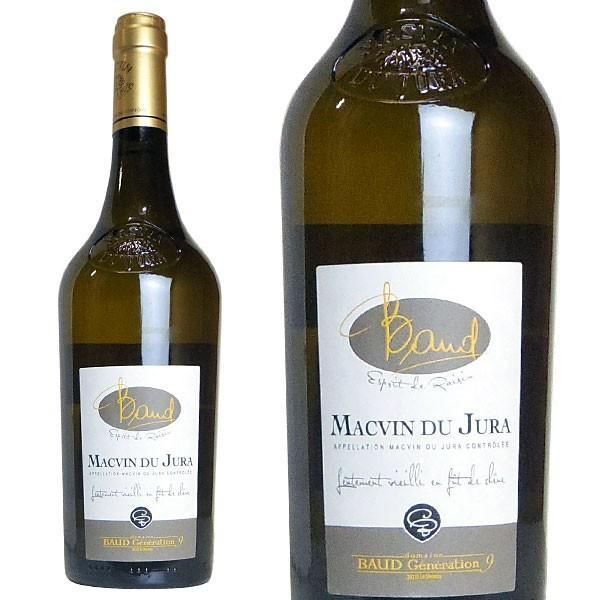 マクヴァン デュ ジュラ ドメーヌ ボー ジェネラシオン ヌフ 9 750ml (フランス 白ワイン) 家飲み【クール便にて配送】