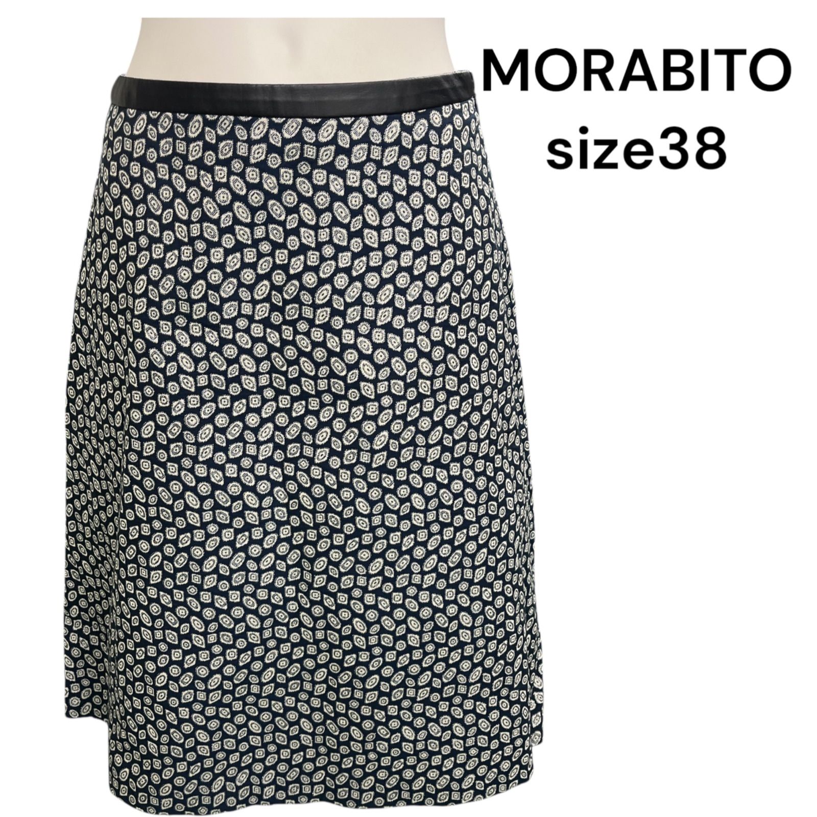 MORABITO (モラビト)フレアスカート 38 MORABITO BLANC モラビト フレアスカート ロング レッド 38
